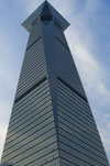 China Merchants Bank